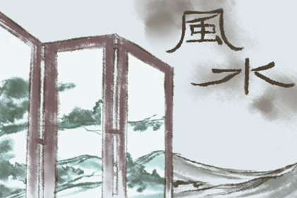 十种命那种命好 上等命格有哪些