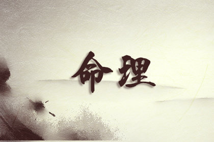 偏印格女命是妖吗 为什么这么说
