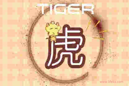 2021年属虎最倒霉的月份是什么时候