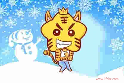98年属虎人什么时候结婚最合适