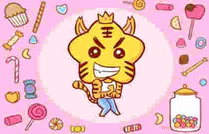 1998年属虎人2021年运势 桃花运势上涨