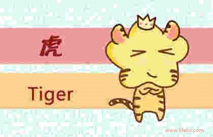 属虎女与什么相克 生肖刑克关系影响运势
