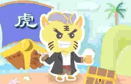 属虎2021年的发财方向 正东贵人相助