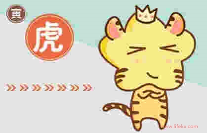 2021年生肖属虎的人财运 财气盈满之年