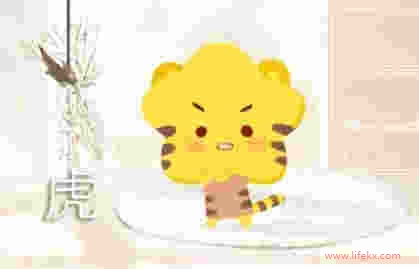 属虎人2021年哪些月份事业运最佳 职场运势提升