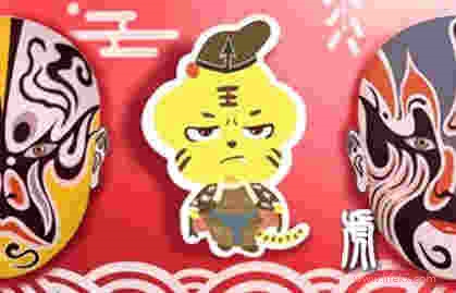 属虎的人2021年婚运好月份适宜结婚