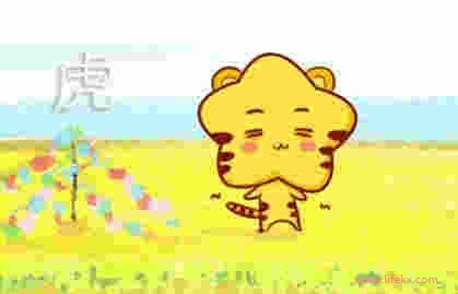 属虎人另一半何时出现 逢兔年桃花运旺