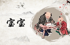 带汐字的女孩名字大全 带汐字的女孩名字有哪些