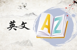 男士英文名大全 简单气质的男士英文名字