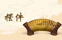 平安树摆放禁忌 摆放平安树的作用