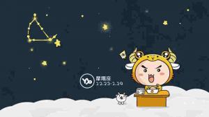摩羯男眼里的狮子女 摩羯座与狮子座配吗