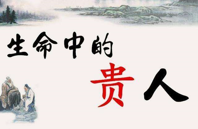 农历算命怎么算生辰八字?