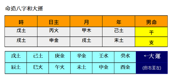 1636085357-a8808c67be6c674.png